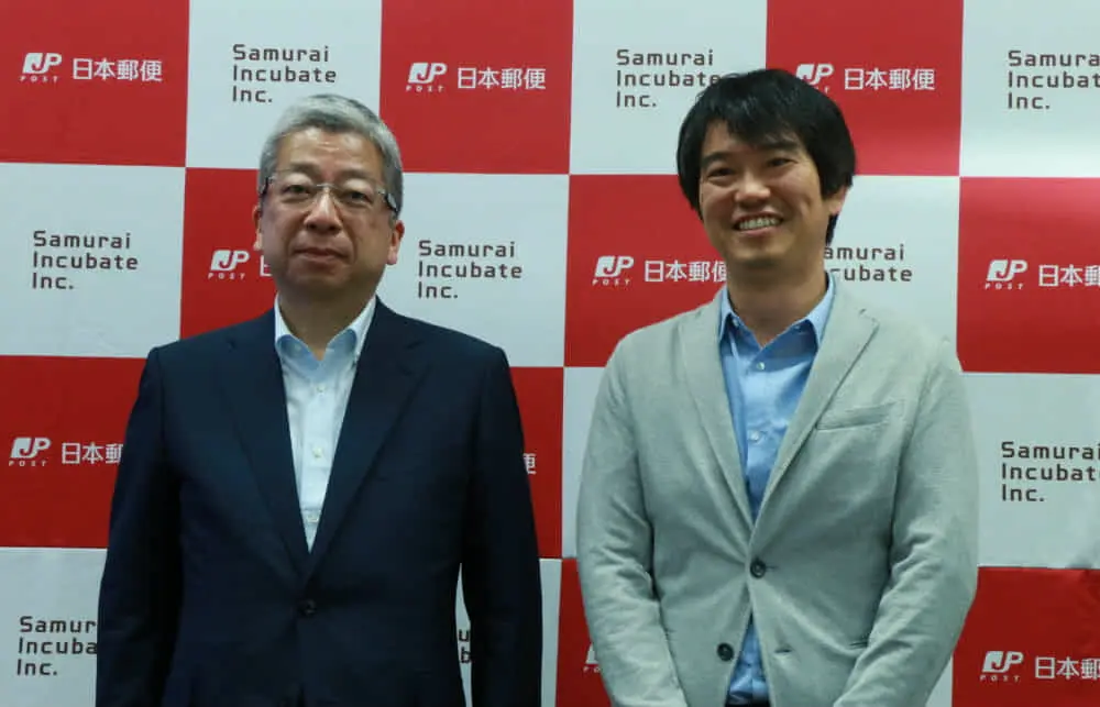 【記者発表会レポート】日本郵便オープンイノベーションプログラム　郵便・物流のバリューチェーン全体を変革する「POST LOGITECH INNOVATION PROGRAM 2018」開始！