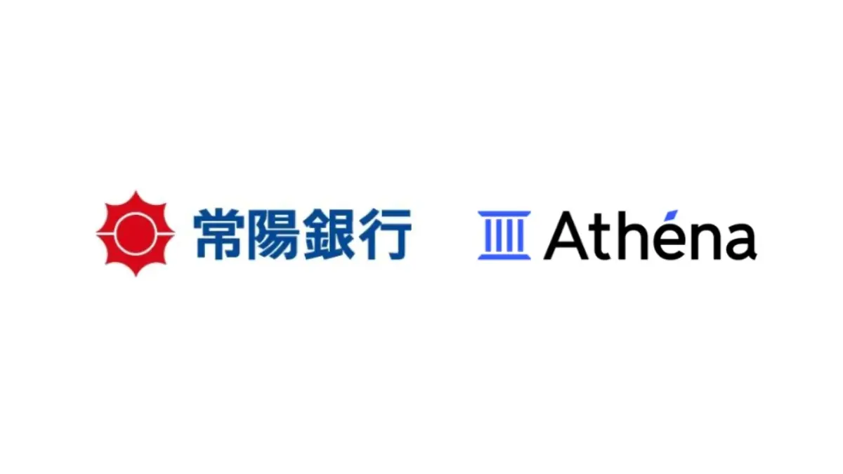 松尾研発のスタートアップ・Athena Technologiesと常陽銀行が連携──ローカルLLMで銀行業務の革新へ