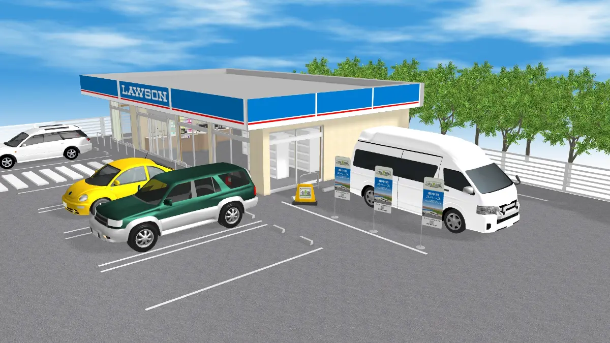 コンビニの駐車場で車中泊？ 日本RV協会×ローソン×グローリー、千葉6店舗で「RVパーク」実証実験を開始