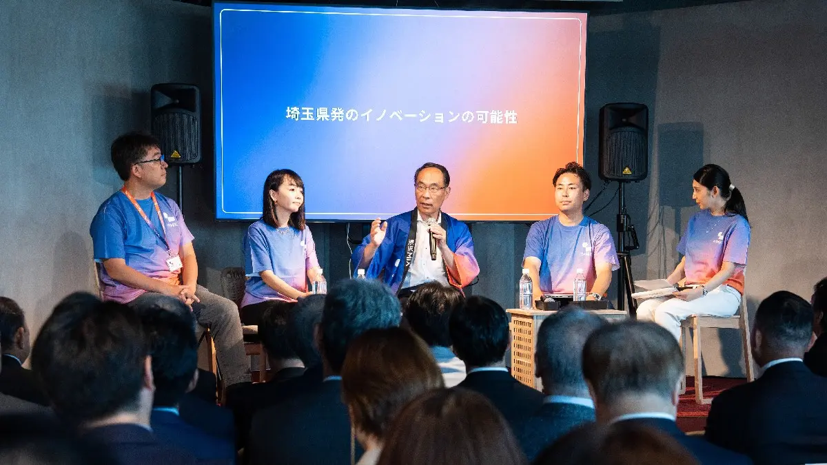 埼玉発・オープンイノベーション拠点「渋沢MIX」始動！──大野知事が登壇したオープニングセレモニーで語られた共創の現在地と未来図