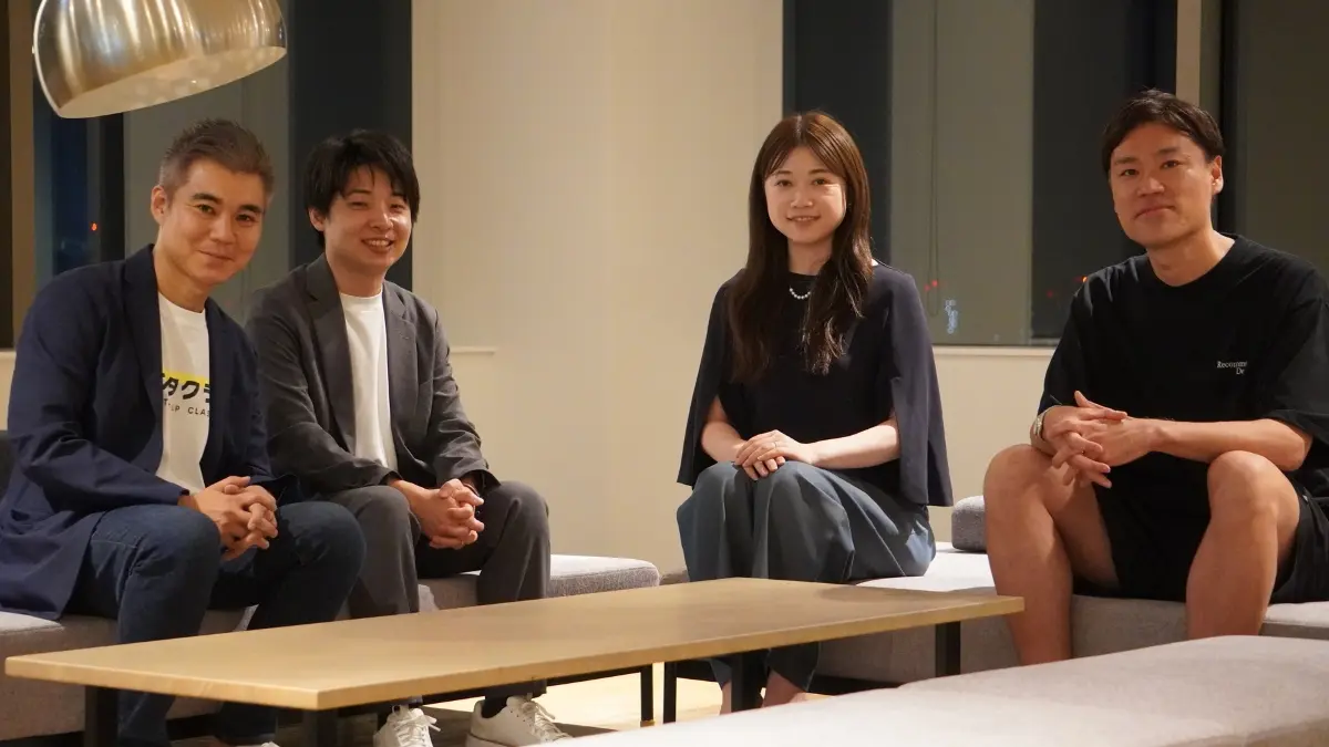【Startup Culture Lab. 2025年度 #3レポート】「採用から活躍まで 〜成長企業に求められる採用戦略とは〜」——採用とオンボーディングのリアル