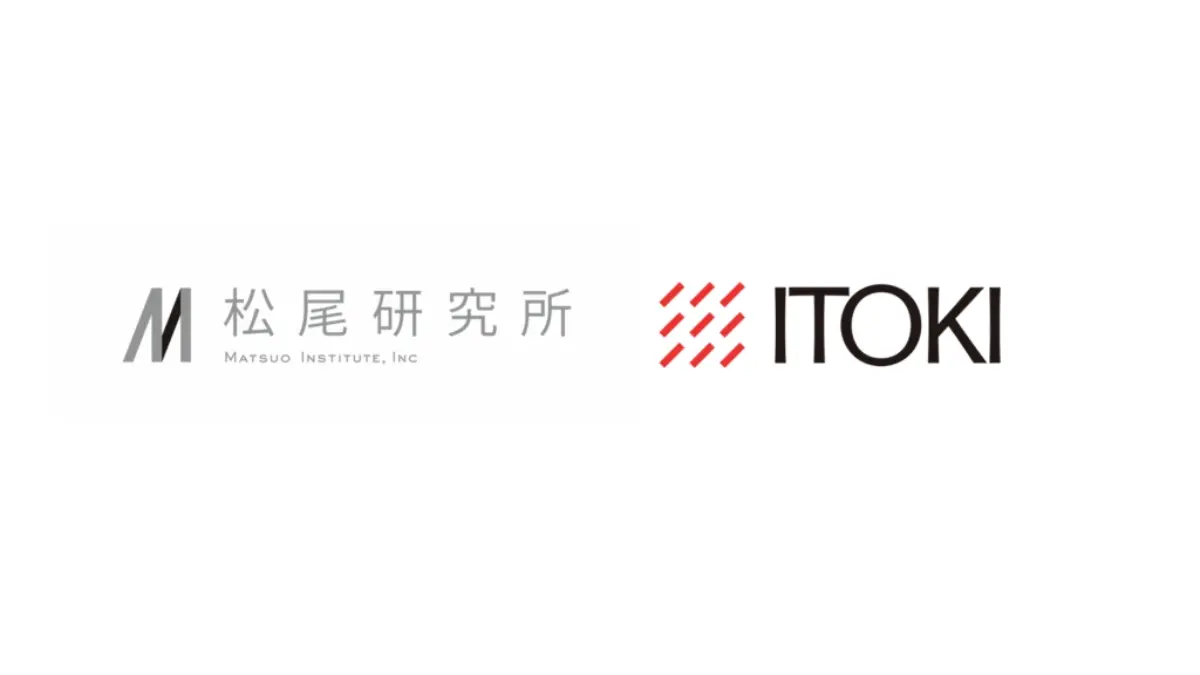 生産性をAIで可視化、イトーキ×松尾研究所が共同研究開始　労働力減少社会を見据え、新たな評価モデルと計測手法の確立へ