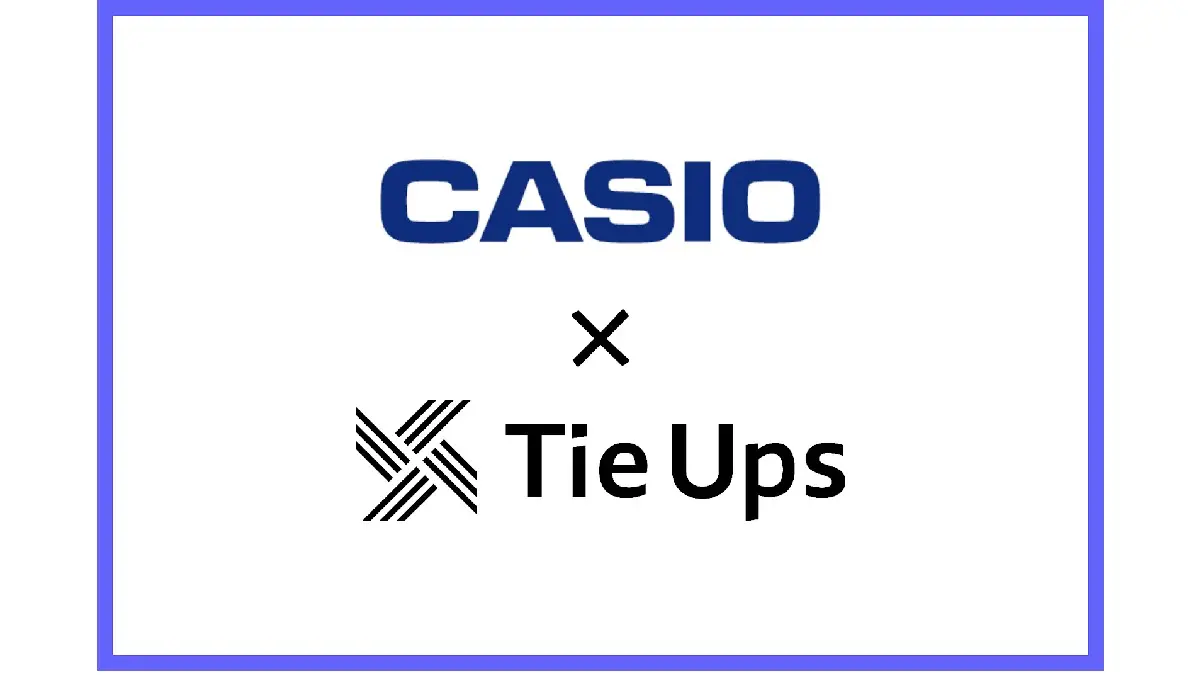 カシオ計算機、コミュニケーションテック事業の開発を行うTieUpsと資本業務提携契約を締結