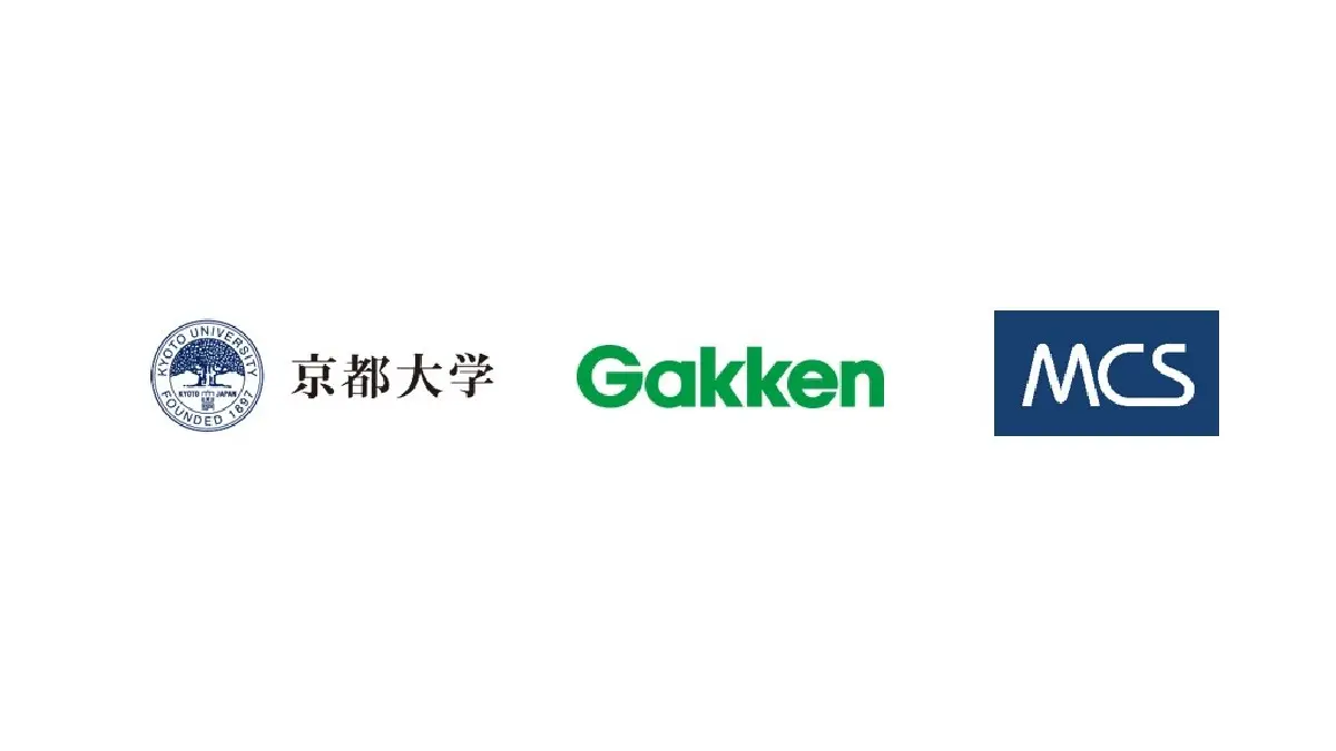 学研グループ、京都大学との共同研究を基盤とする新会社「Gerok」を設立