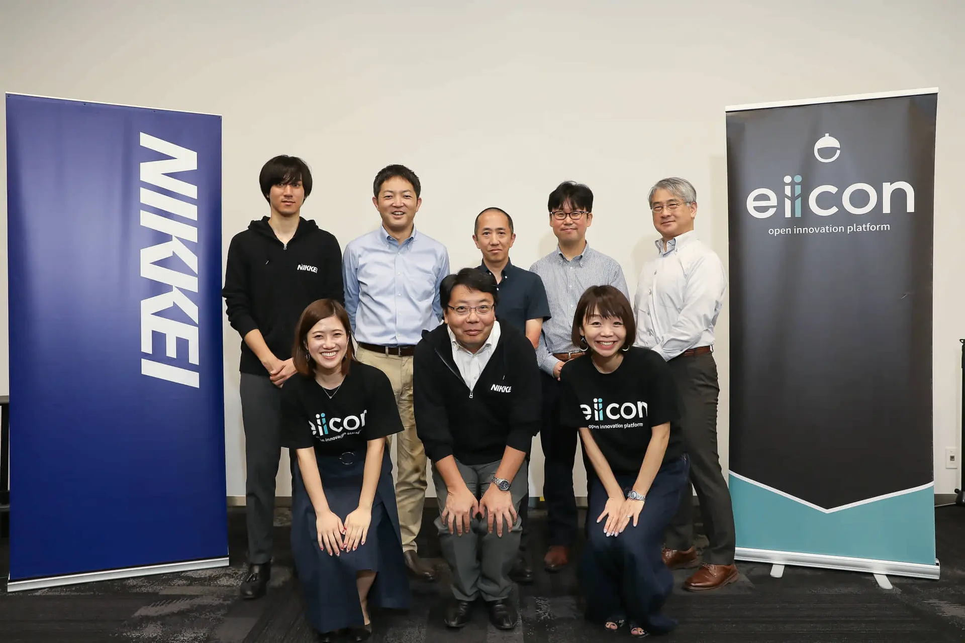 【eiicon×日経電子版 共催イベントレポート】――ビジネスが「ものづくりからコト創りへ」とシフトする中で必要とされる事業戦略とは？