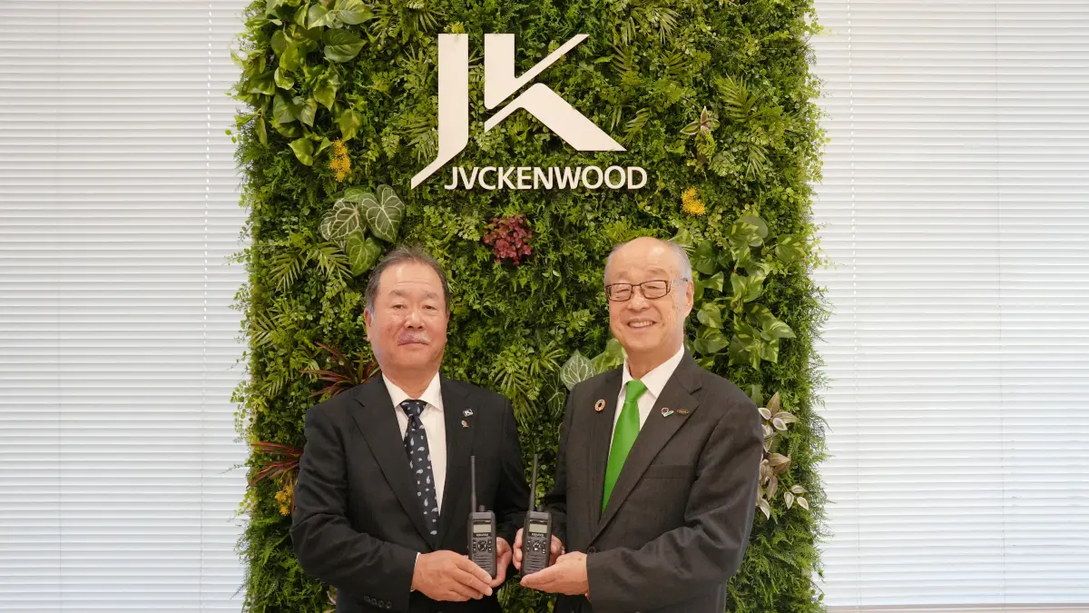 JVCケンウッド、全森連と林業労働安全対策で連携　業務用無線機の活用で死亡災害ゼロを目指す