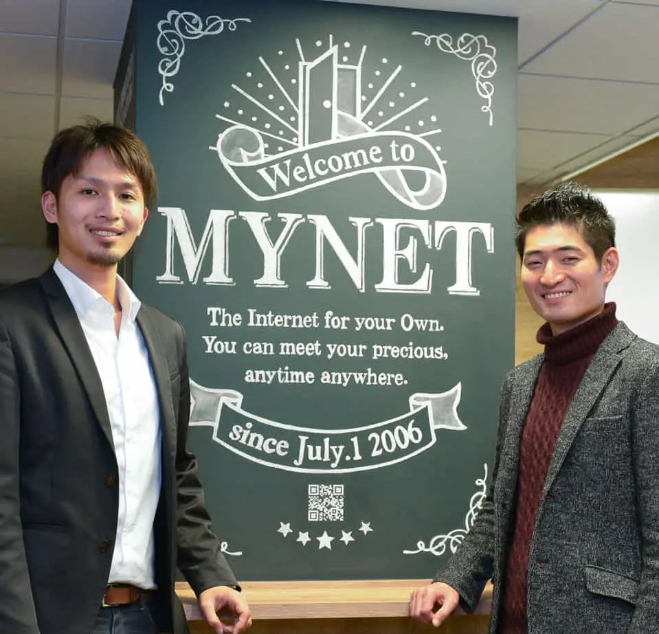 【特集インタビュー】M&Aという手法でオープンイノベーションを成功に導くマイネット。新たな市場を創造し、文化の異なる企業を融合する手法とは。＜前編＞