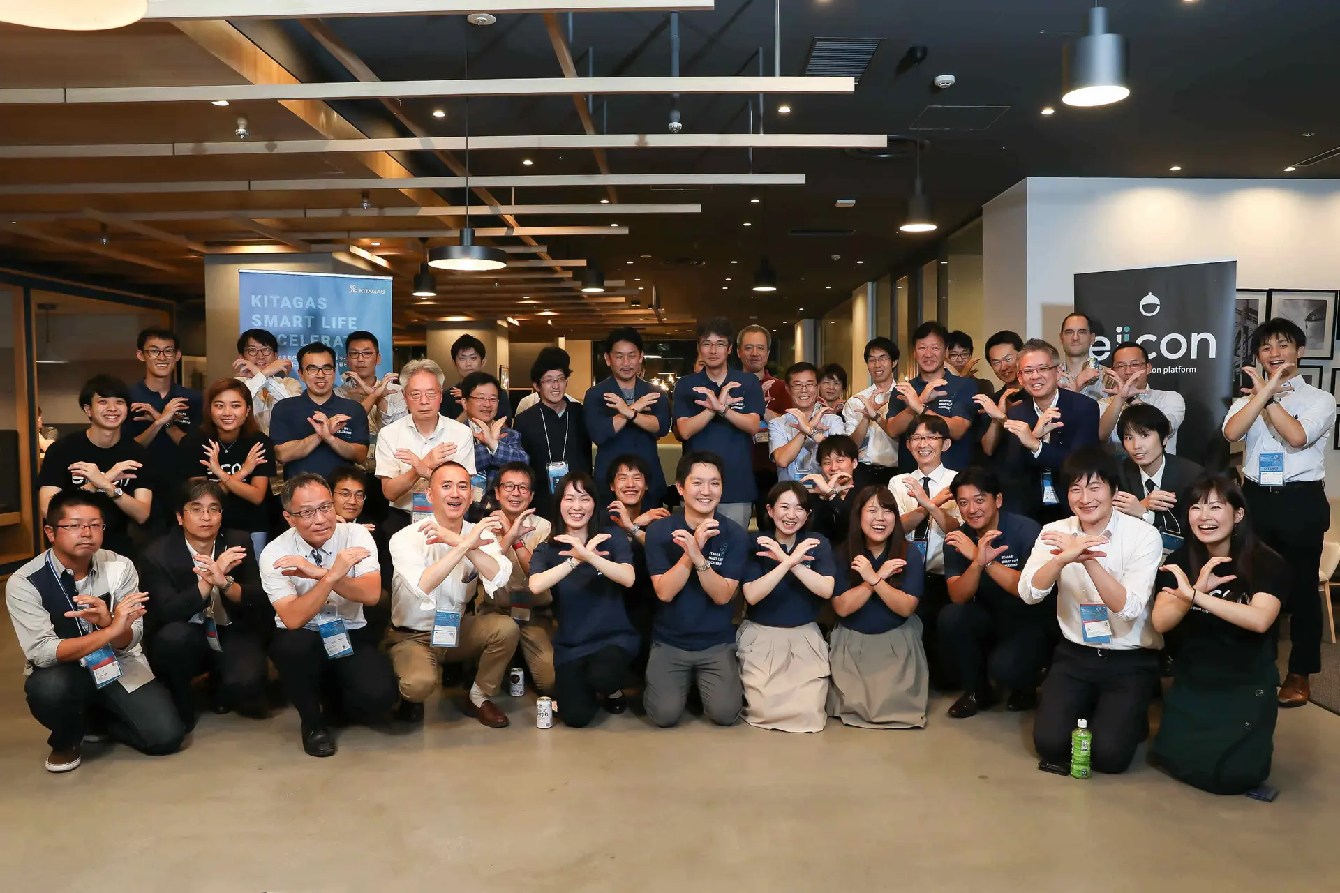 【スマートライフイノベーション】　北海道ガスによるアクセラレーター説明会開催！