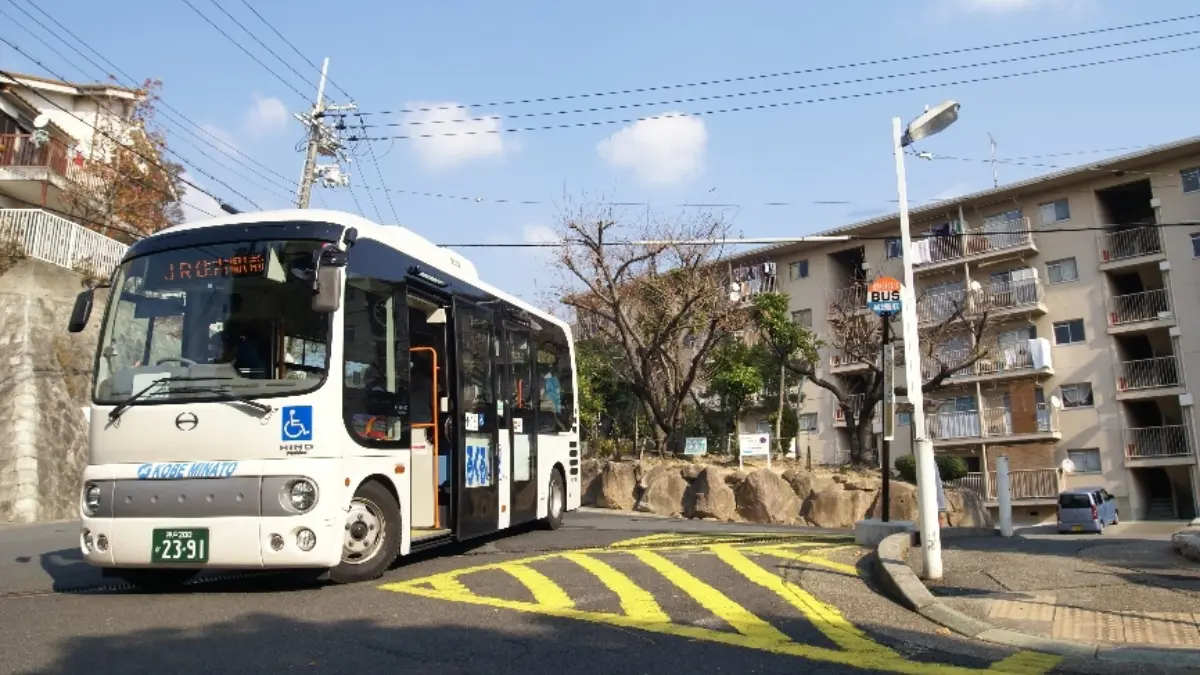 神戸市のコミュニティバスで実証実験を開始　タッチ決済×マイナンバーカードで敬老割引を自動適用