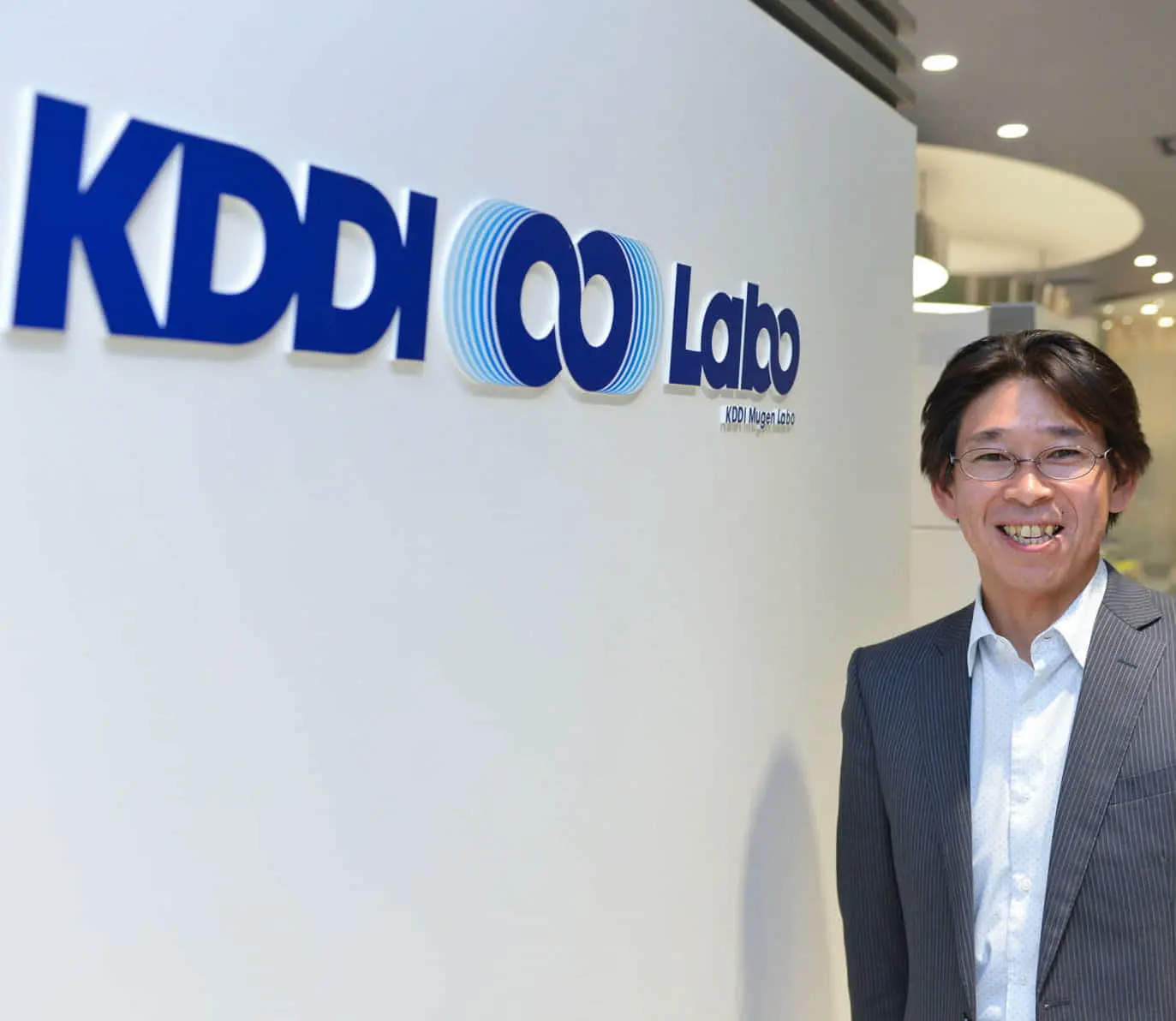 【特集インタビュー】多様な業界を代表する大企業と共にスタートアップを強力に支援する「KDDI ∞ Labo」が創造する世界とは（前編）