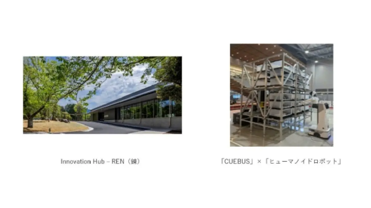 Cuebus×矢崎総業×山善——リニアモータ式ロボット倉庫「CUEBUS」を活用した共同実証実験を開始