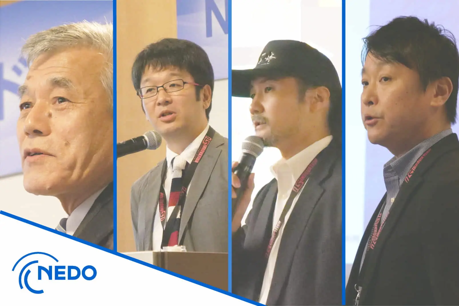 【イベントレポート】NEDO ドリームピッチに潜入！＜後編＞　～電子・情報・バイオ医療・ロボット・福祉機器～
