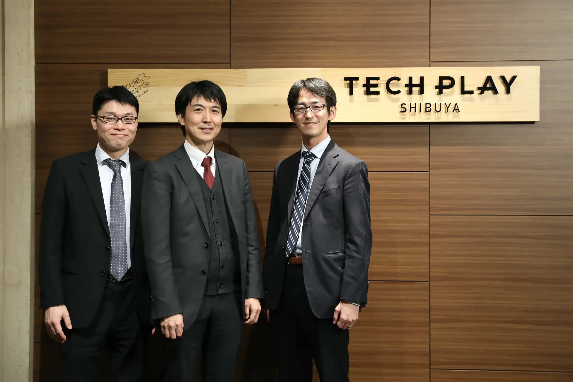 KDDI ｜　社内イノベーターたちが語る「IoT戦略」～デバイスから分析基盤、ビジネス創出まで～