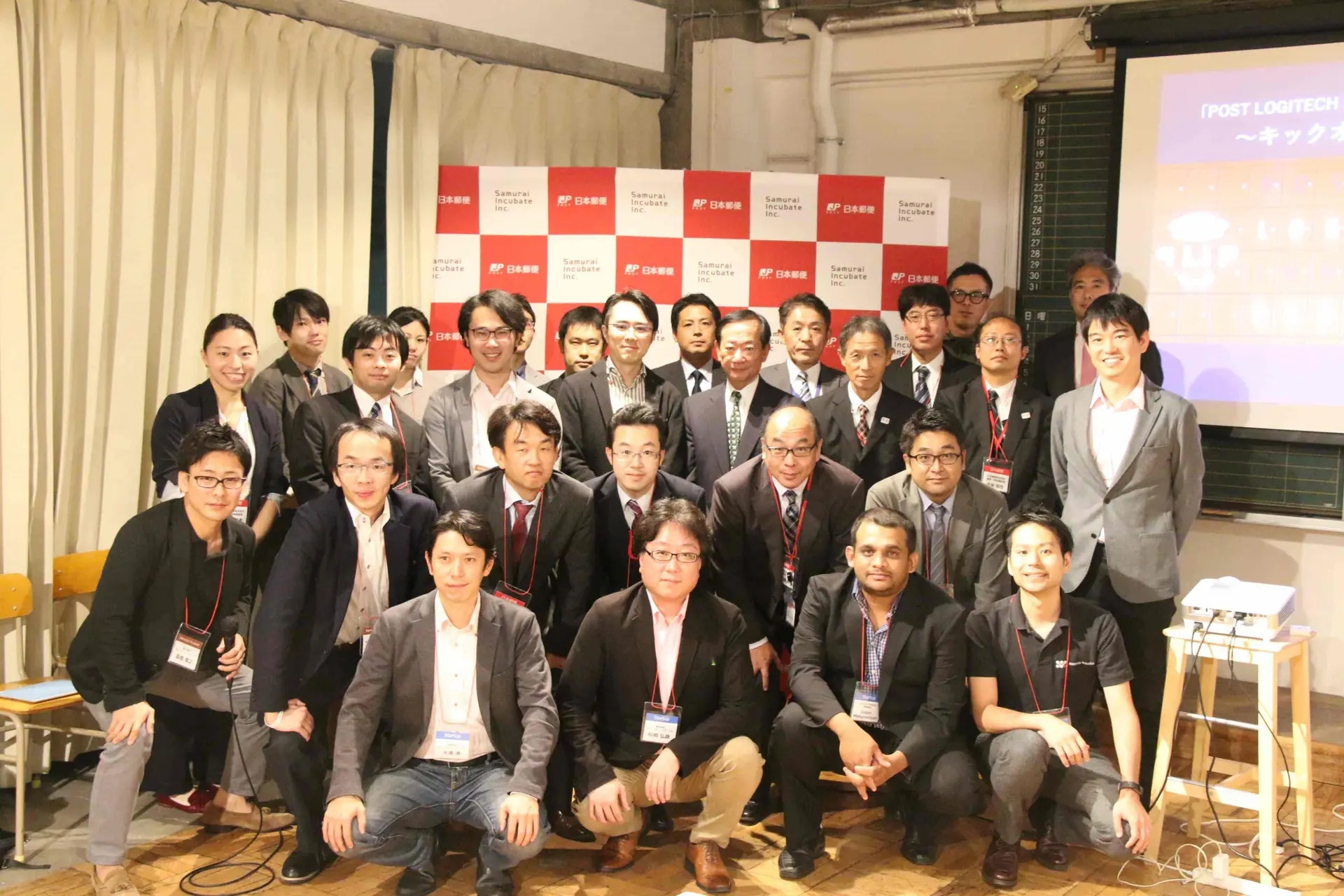 日本郵便のオープンイノベーションプログラムに密着　｜　日本社会をより良くする、共創プロジェクト始動