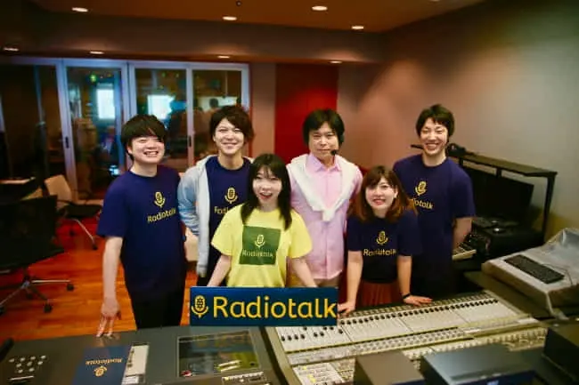 XTech×エキサイト＝Radiotalk株式会社を設立