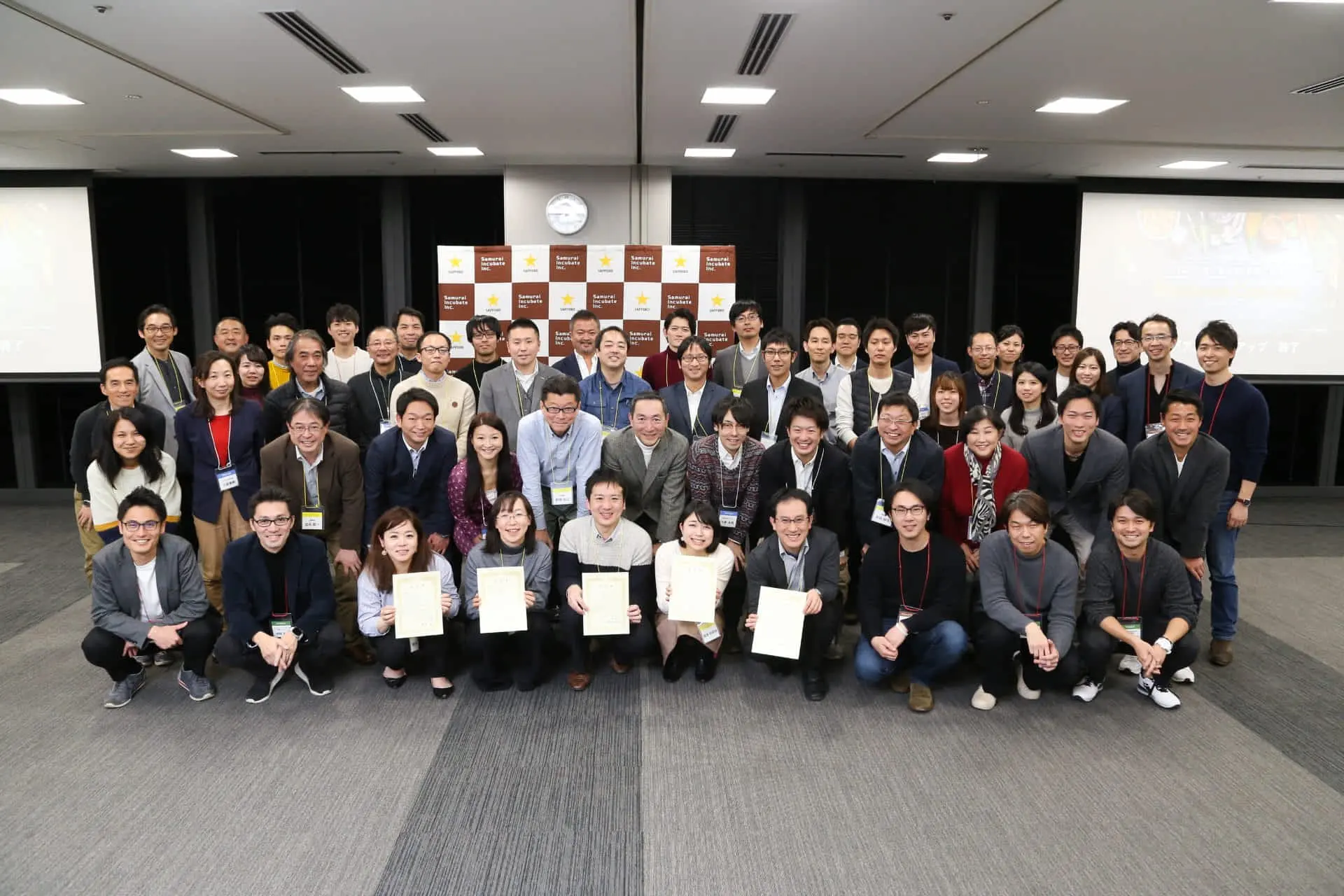 フードロス、孤食等を解決。未来の『酒』『食』『飲』を創造するサッポロビジネスコンテスト