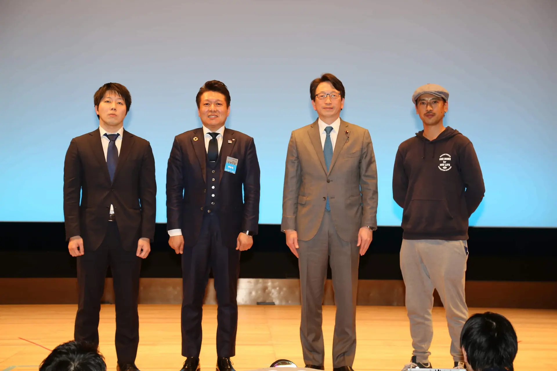 衆議院議員やオープンイノベーターも登壇。東京青年会議所が「オープンイノベーション」をテーマとした例会を開催。
