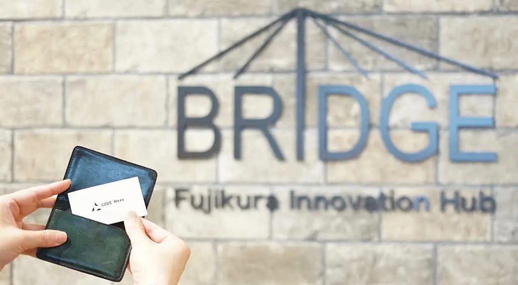 香りでオープンイノベーションを加速　フジクライノベーションハブ「BRIDGE」でコードミーと共に実証実験開始