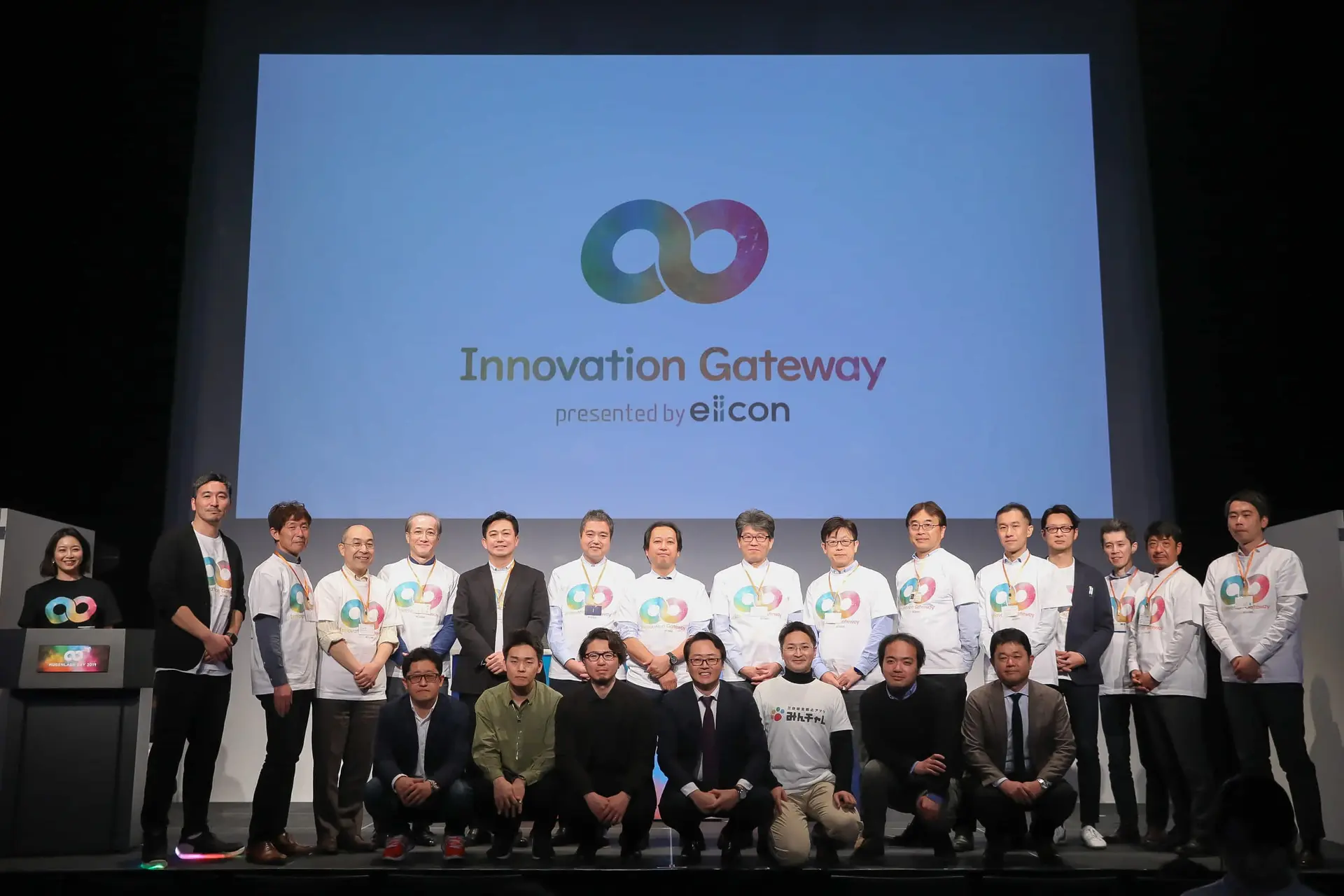 その場で出資・PoCを決定する斬新なピッチ“Innovation Gateway”を開催！――5G時代の共創を加速させる「MUGENLABO DAY 2019」レポート＜後編＞