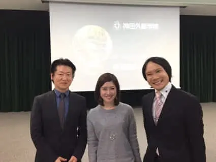 【イベントレポート】神田外語学院グローバルコミュニケーション科　卒業制作プレゼンテーション2016にいってきた！