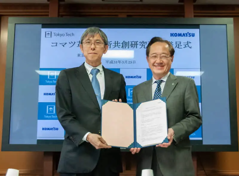 東京工業大学とコマツ、「コマツ革新技術共創研究所」を設置　