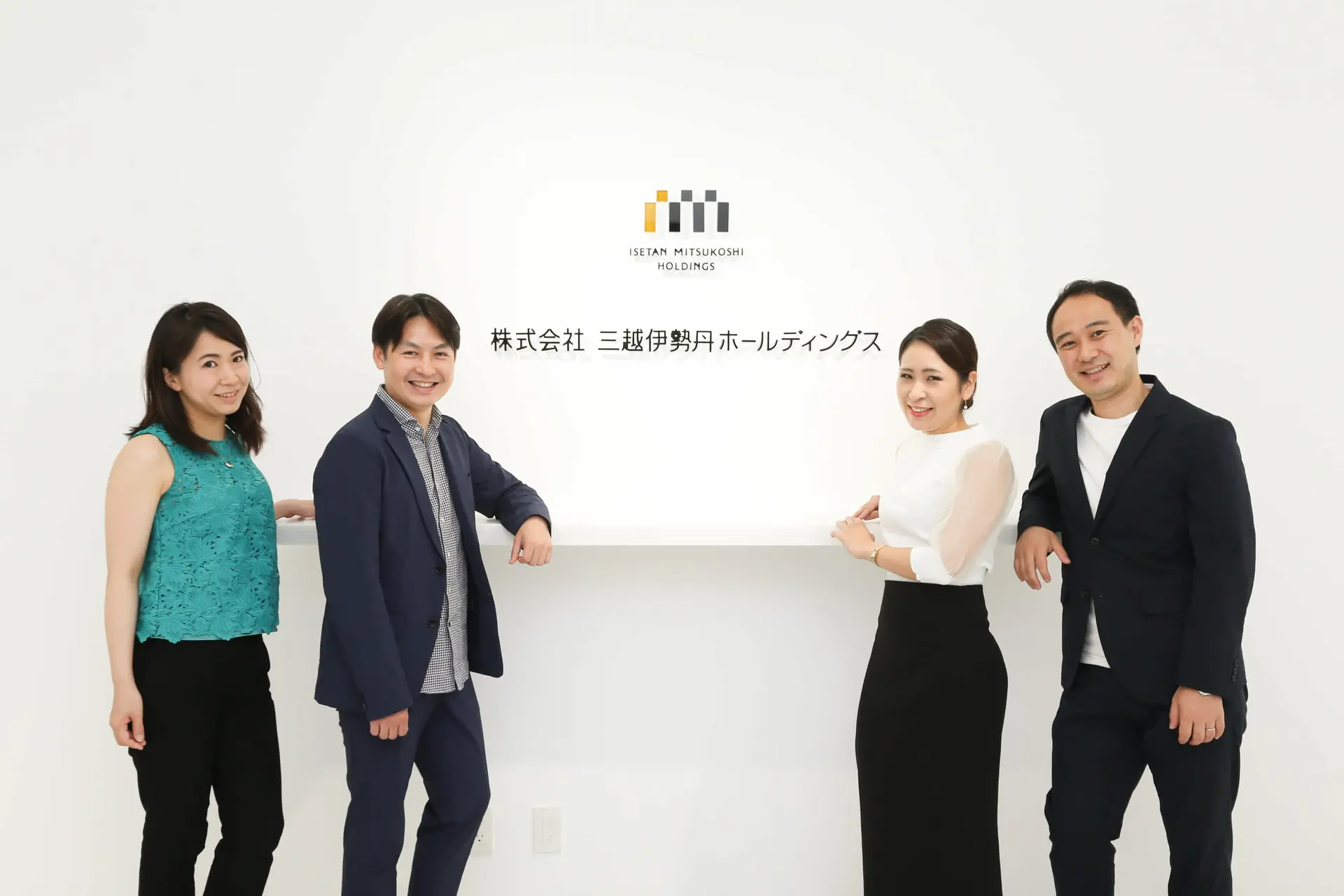 デジタルテクノロジーの活用で、“最高の顧客体験”を生み出す共創プログラム　｜　三越伊勢丹ホールディングス