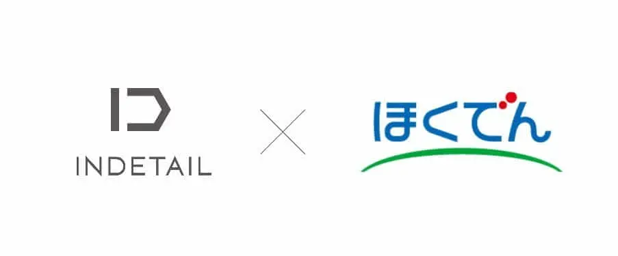 INDETAILと北海道電力、EVスタンドのプラットフォーム構築に関する共同研究の実施