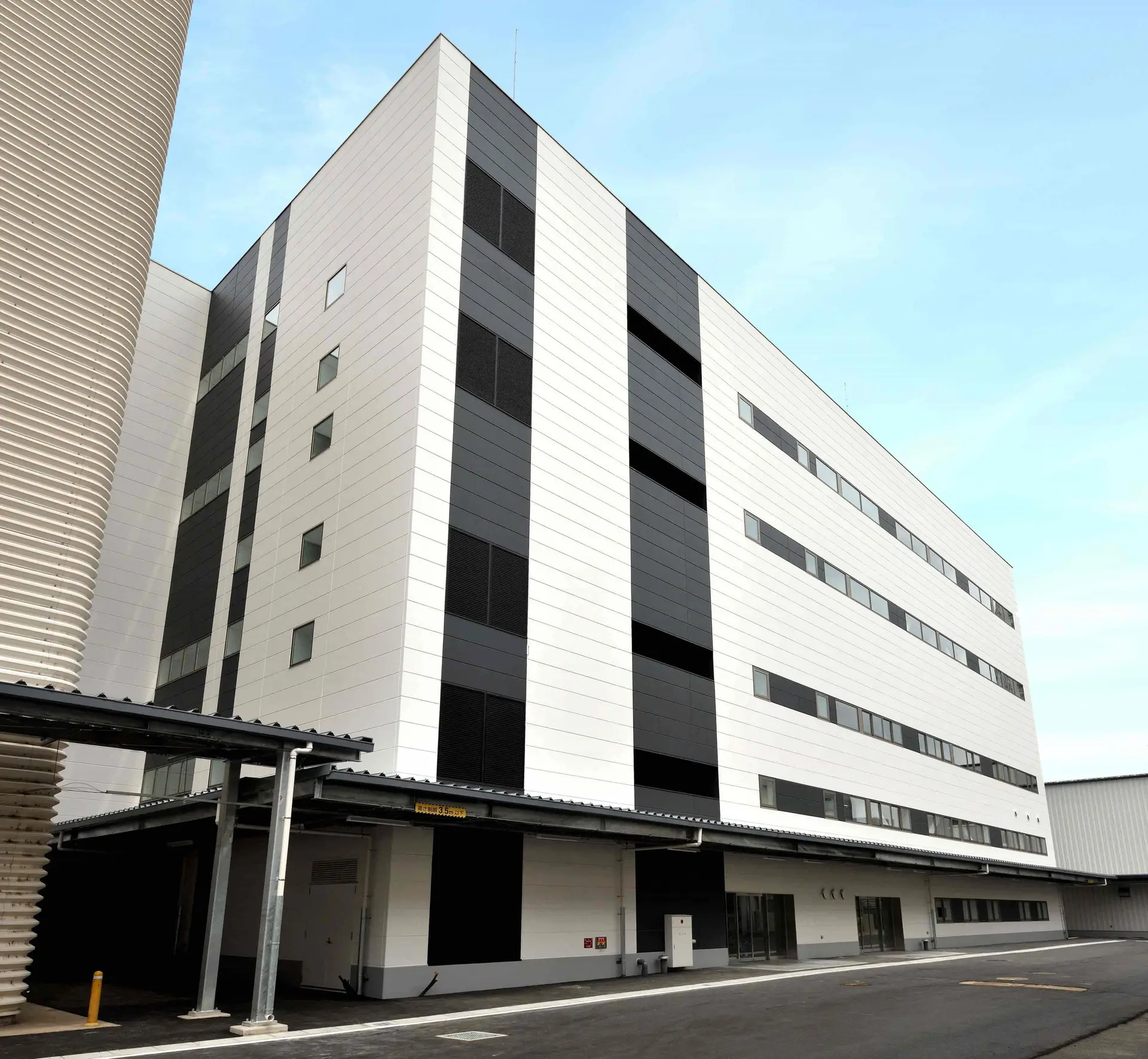 富士通ゼネラル | オープンイノベーションを推進する開発拠点「ICC」を川崎本社に新設