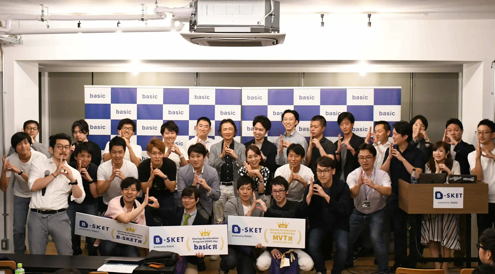 「起業の科学」の田所氏総監修のアクセラ『B-SKET』デモデイ開催！――採択企業４社からユニコーンは生まれるか？