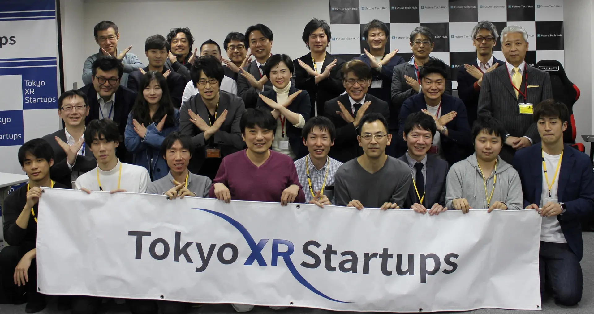 Tokyo XR Startups |インキュベーションプログラム及びアクセラレータープログラムのエントリー受付を開始
