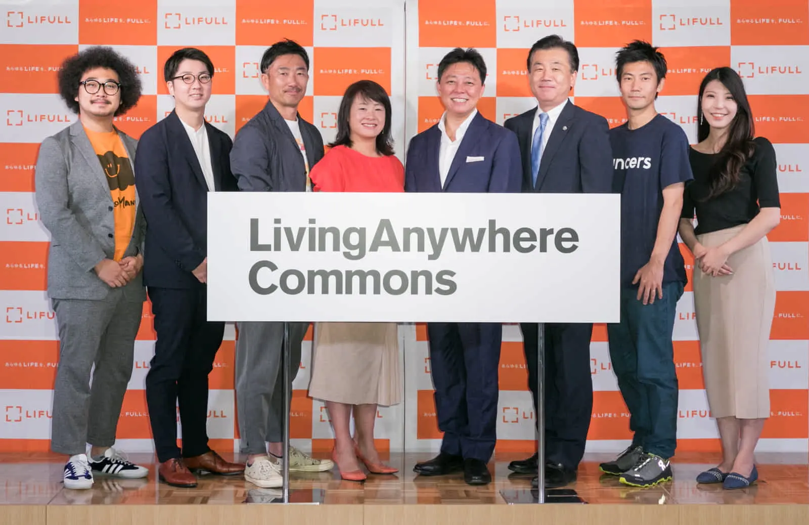 住生活関連サービスのLIFULL、共同運営型コミュニティ「LivingAnywhere Commons」を本格始動