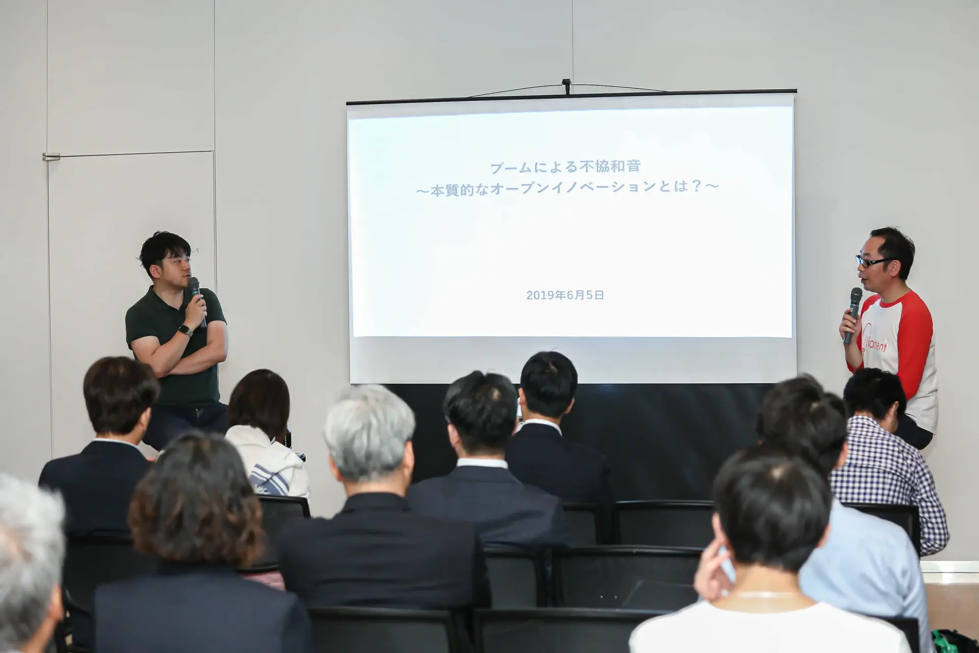 オープンイノベーションを「バブル」で終わらせない。そのための処方箋とは？