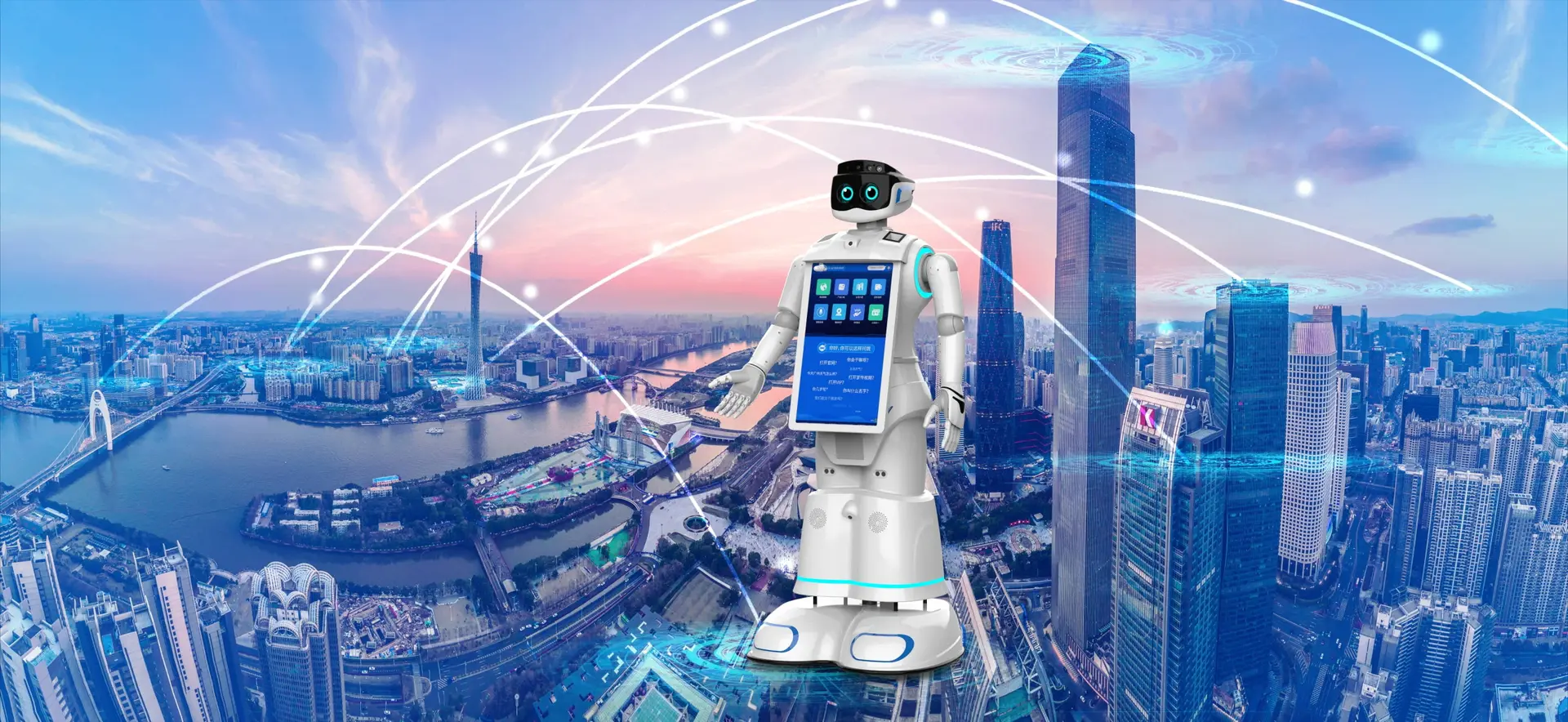 サービスロボットが活用されている代表的な業種〜『警備業界の動向』について