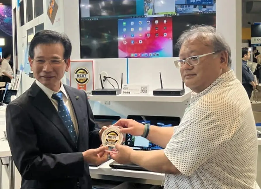 2023年のInterop Tokyoで、ATENの最先端ソリューションを展示