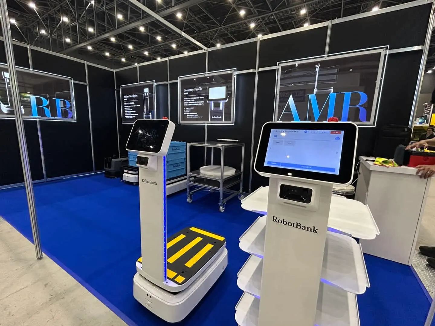 ロボットバンク株式会社、【第10回 ものづくりワールド名古屋】展示会に本日より出展中！