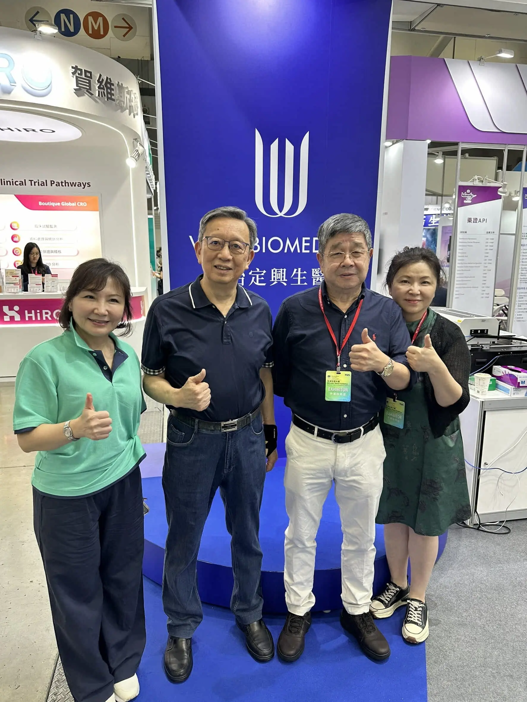 針なし・無痛で栄養補給　台湾WCCバイオメディカル、貼付型サプリ2種を世界初公開