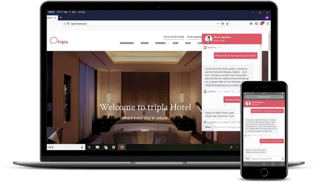 AIチャットボット「tripla」と資本業務提携