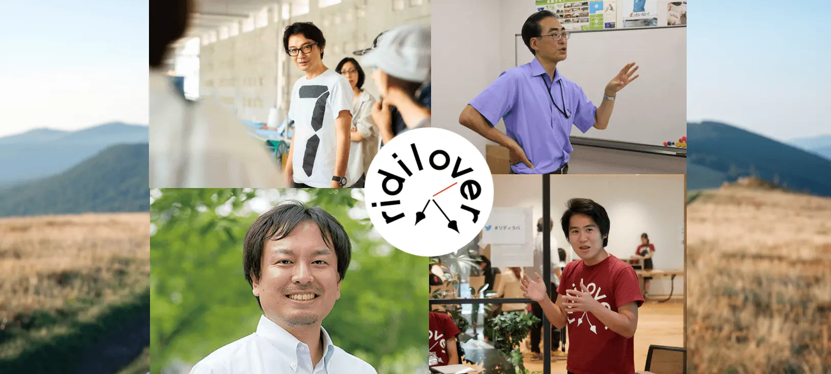 「社会課題をビジネスで解決する」ことを目指す人へ。企画セミナー「私たちは、社会課題の“構造的なむずかしさ”にどう立ち向かうのか。」