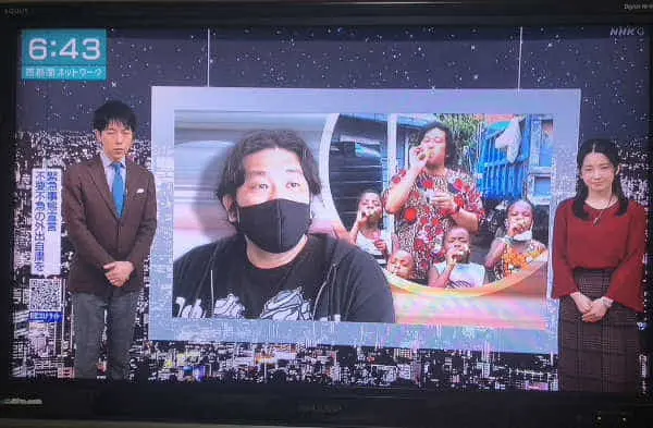 NHKで報道されました！