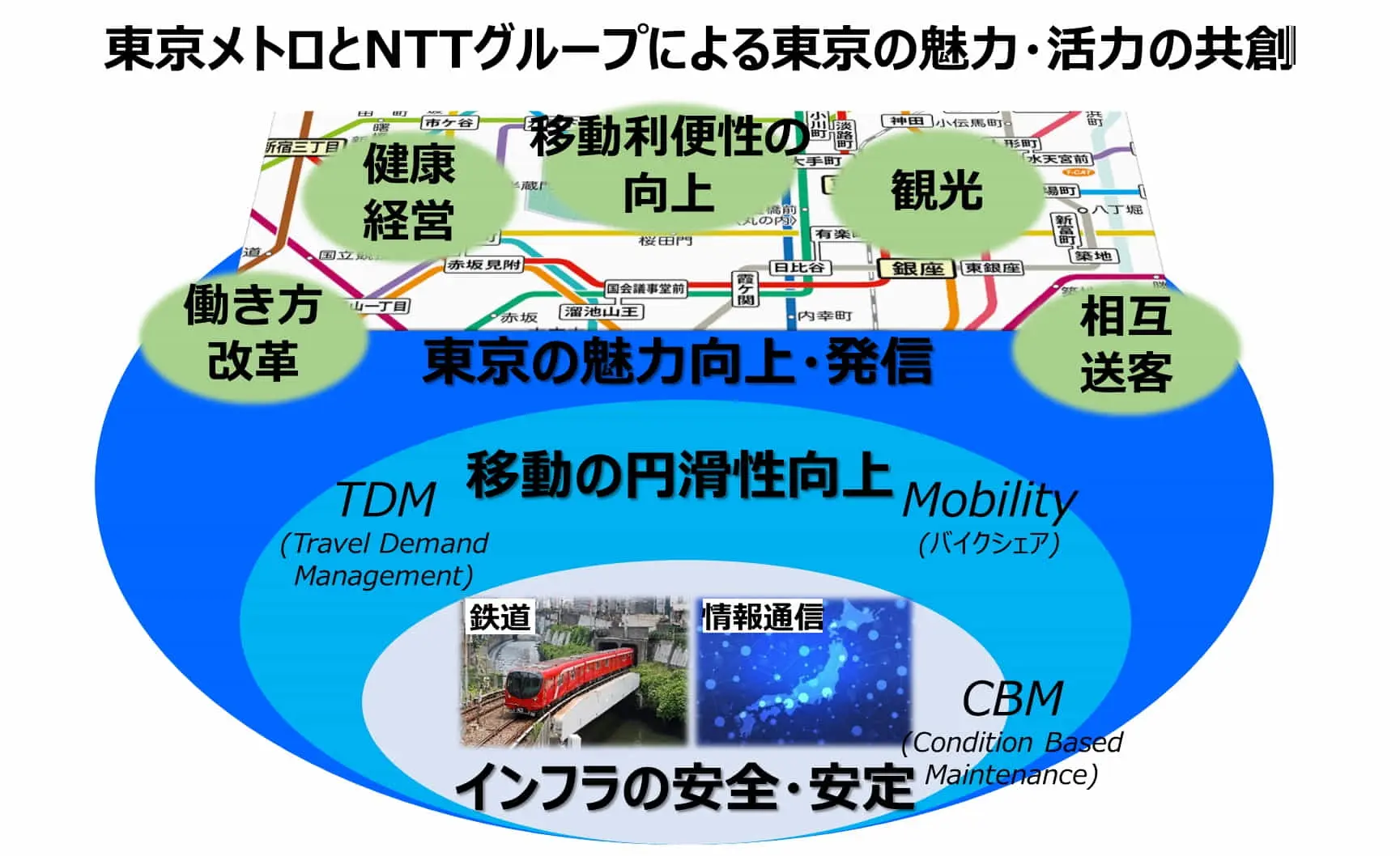 thumb_20190731130219.jpg