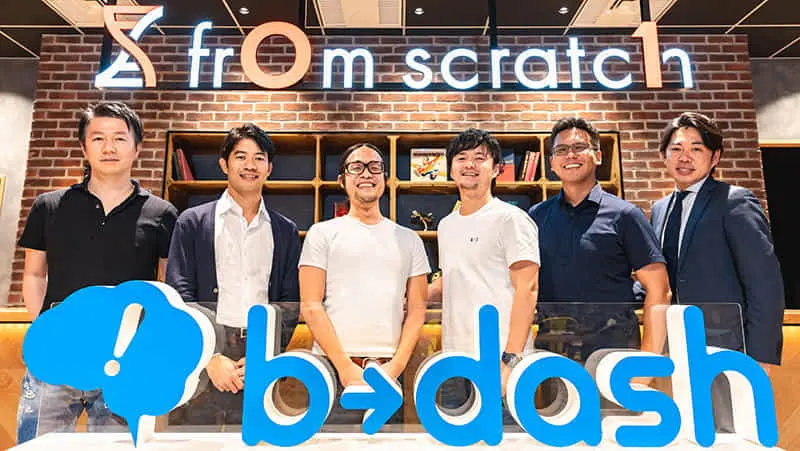 thumb_20190808121144.jpg