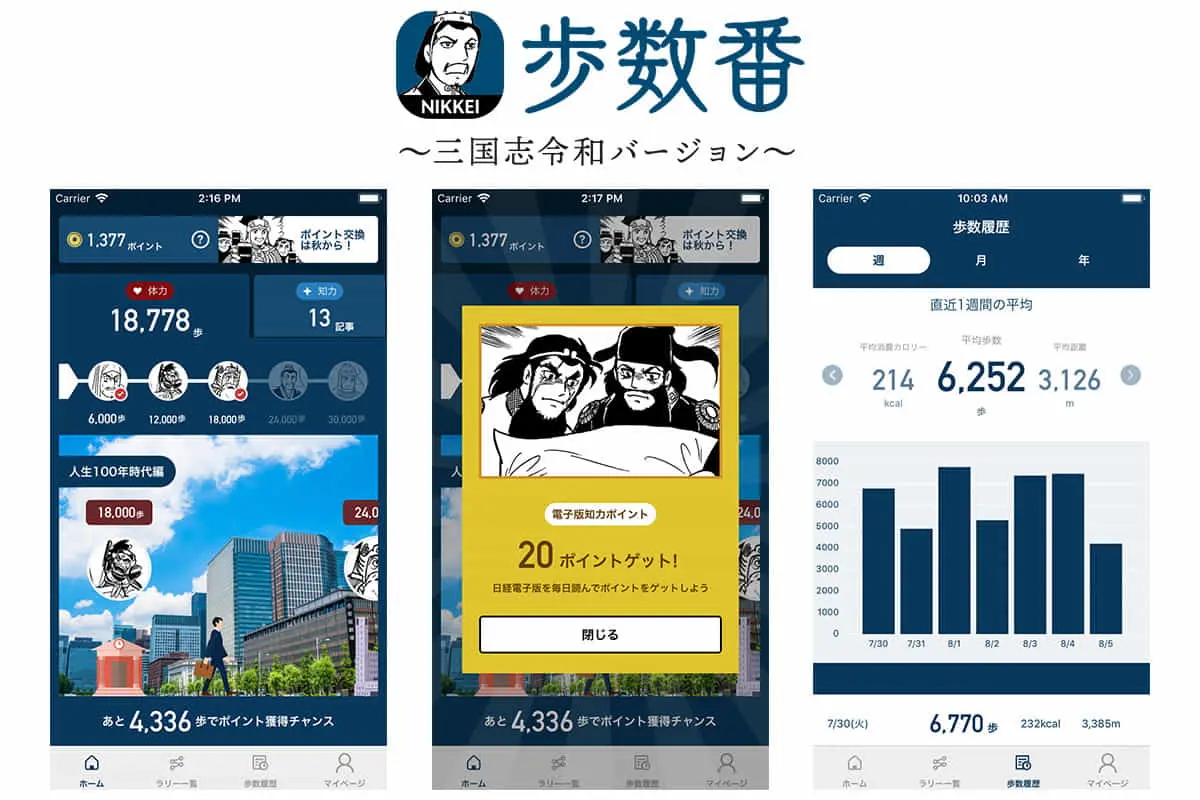 thumb_820190910100137.jpg