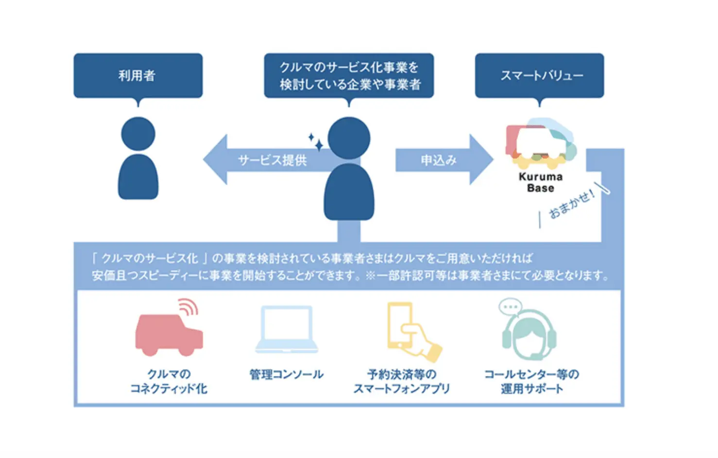 thumb_820190912114849.png