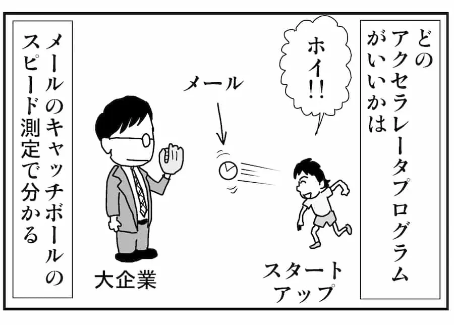 thumb_20190927063929.jpg