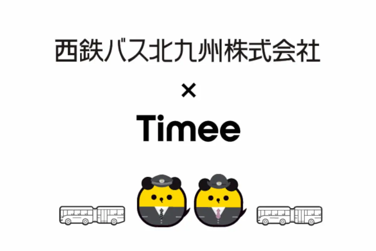 thumb_820191211152817.jpg