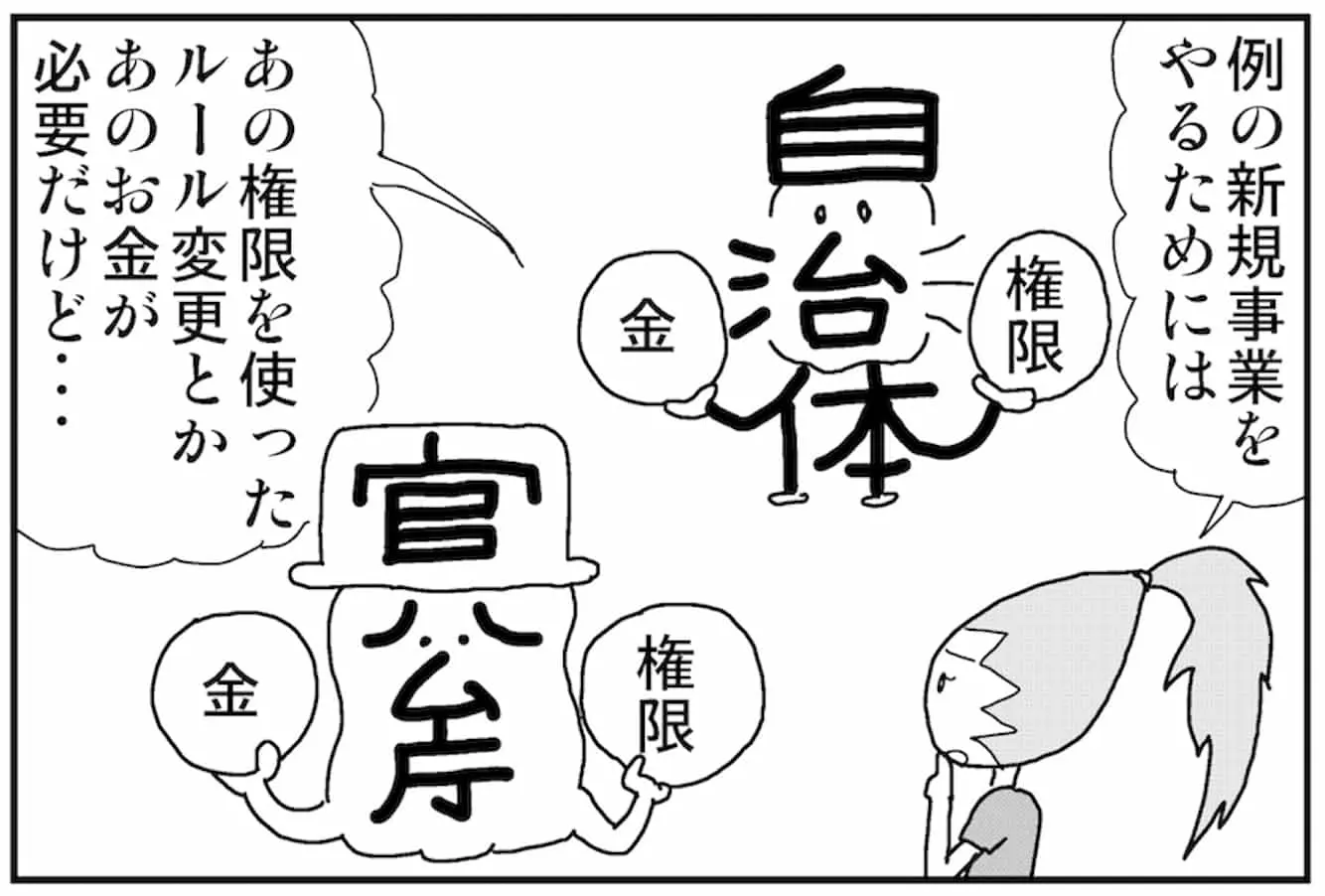 thumb_820191216064121.jpg