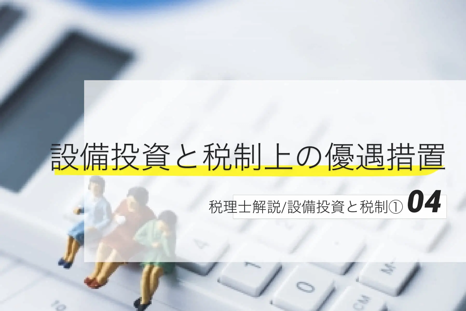 thumb_20200131065258.jpg