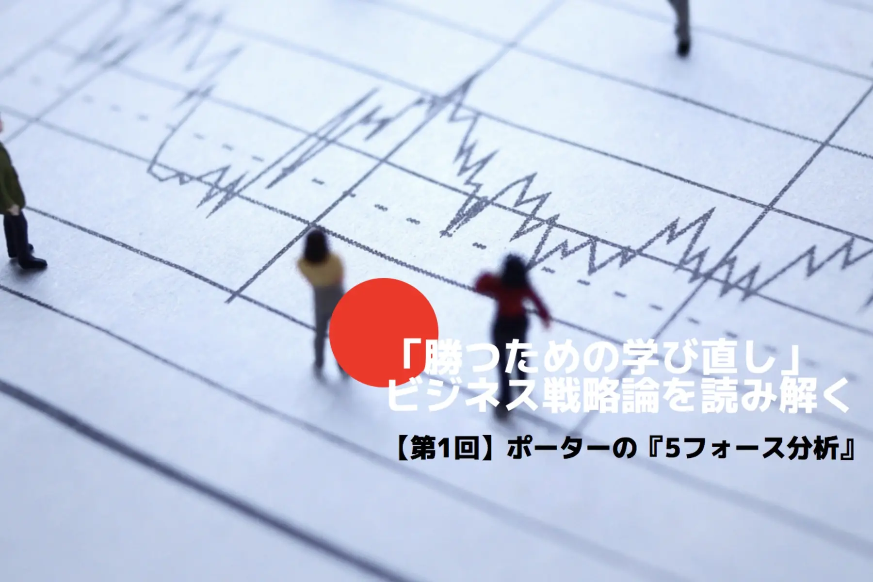 0807_kiji.jpg
