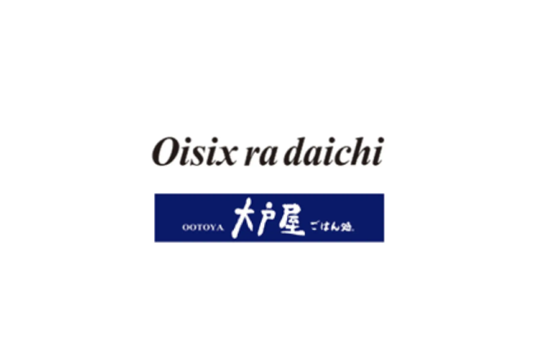 ニュース① (1).jpg