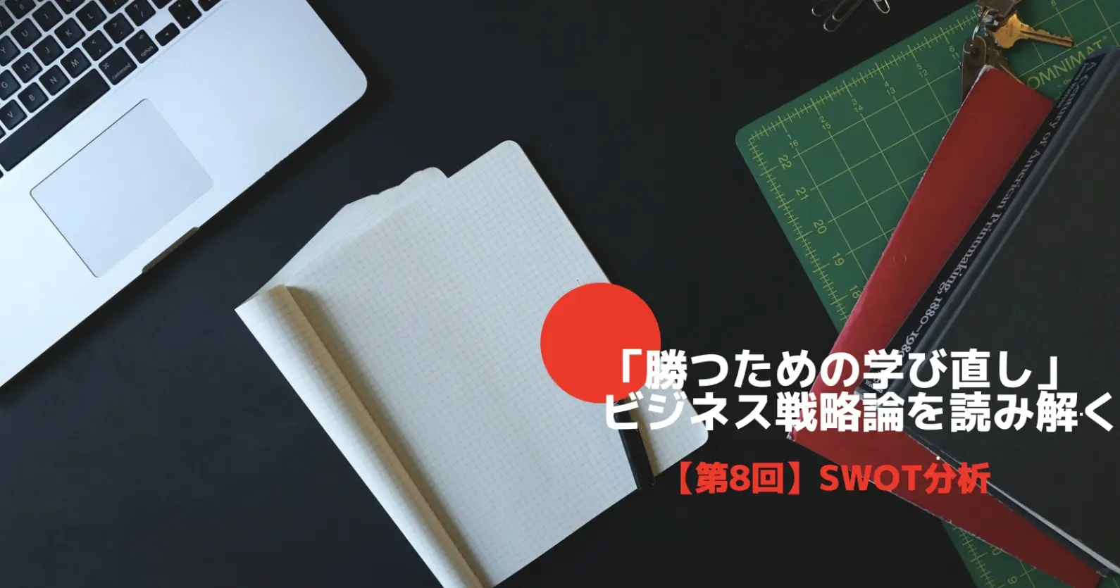 kijitop (2).jpg
